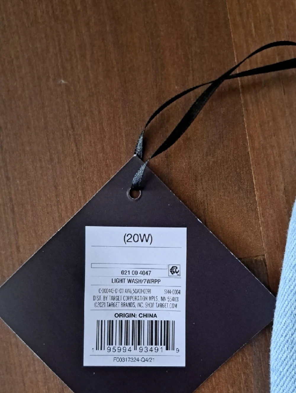 Ava & Viv Light Blue Denim Jean Shorts with Raw Hem - Picture 4 of 5